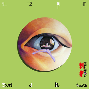 欧美人禽Z0Z0强交3D
